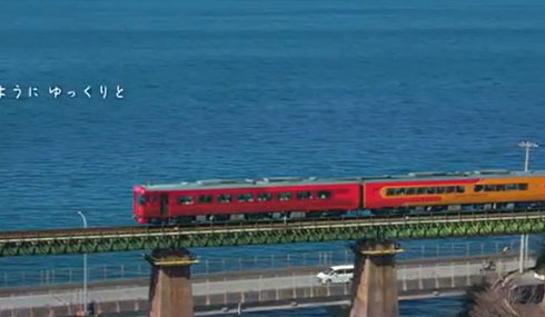 /material-alias/theme/japan/artimg/鐵道/490_285四國伊予灘物語.jpg