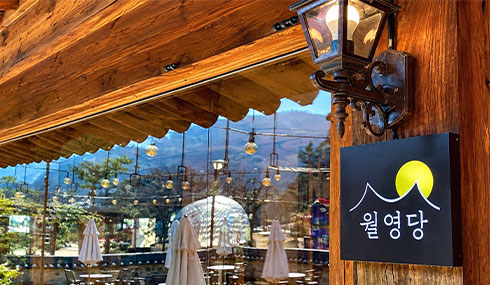 /material-alias/theme/korea/img/釜山/490_285安東月映堂.jpg